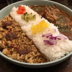 CURRY BAR シューベル - 