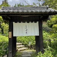 洋食 つばき - 