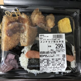 川口駅でおすすめのグルメ情報をご紹介 食べログ 川口駅でおすすめのグルメ情報をご紹介 食べログ