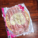 レ･ディ･ローマ･プラス - 