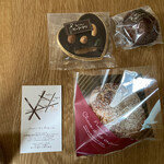 アンプリエール - 料理写真: