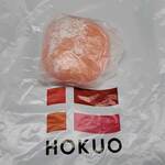 HOKUO - 