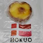 HOKUO - 