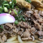 Matsuya Udon - 