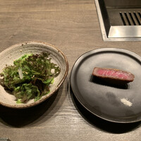 USHIGORO S. NISHIAZABU - 