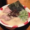 熟成豚骨ラーメン 豚骨麺屋一番軒 総本家