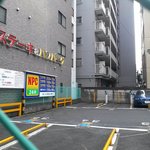 レストラン ジンジャー - 