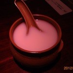 焼肉大山飯店 - 