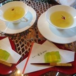 鬼怒川金谷ホテル - ウェルカムドリンク（ハーブティ）