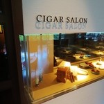 鬼怒川金谷ホテル - シガーサロン