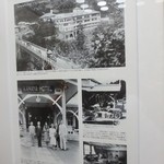 鬼怒川金谷ホテル - 日光金谷の写真