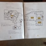 鬼怒川金谷ホテル - ロビー階のご案内