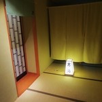 鬼怒川金谷ホテル - 男湯と女湯が朝晩でチャンジします