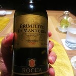 鬼怒川金谷ホテル - ＰＲＩＭＩＴＩＶＯ　ＤＩ　ＭＡＮＤＵＲＩＡ