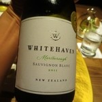 鬼怒川金谷ホテル - ＷＨＩＴＥ　ＨＡＶＥＮ