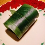 鬼怒川金谷ホテル - 笹に包まれた”栗御飯”