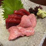 旬食いただき - 