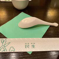 廣東料理 民生 ヒルトンプラザウエスト店 - 