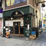 Spice Curry Hare-Cla - 店の外観