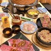 近江焼肉ホルモンすだく 長浜店