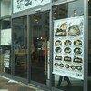 生そば玉川 錦糸町駅前プラザビル店