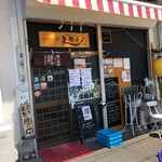 屋台ラーメン走麺屋 - 