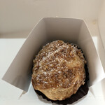 エーグルドゥース - 