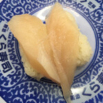 無添くら寿司 - 