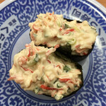 無添くら寿司 - 