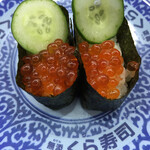 無添くら寿司 - 