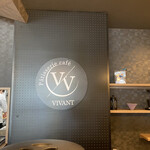 Patisserie cafe VIVANT - 