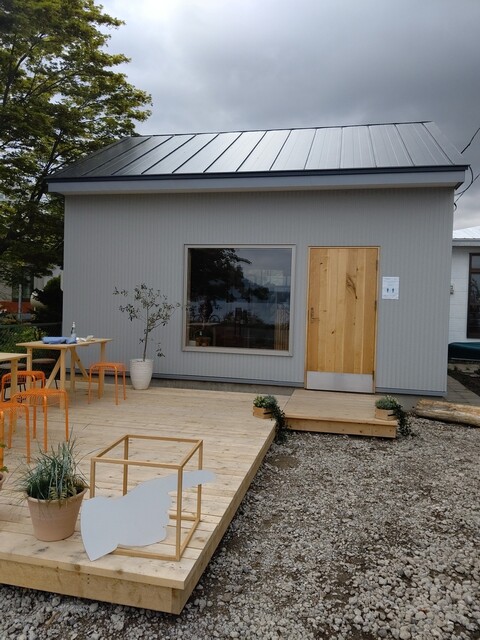 キトリンゴ - 壮瞥町その他（カフェ）の写真