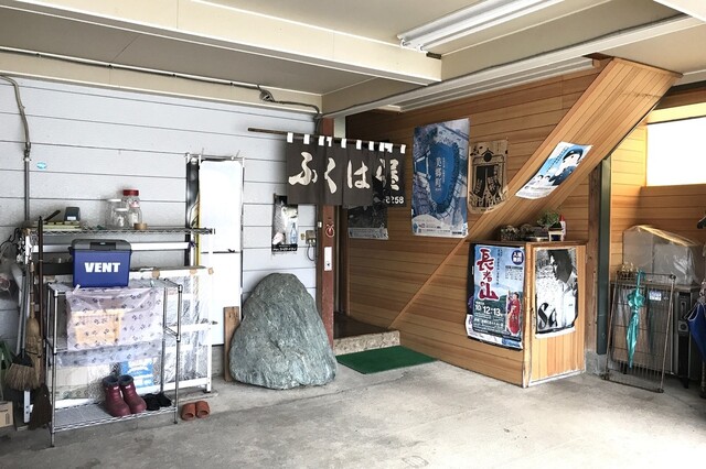 食堂 ふくはら屋 - 大曲（食堂）の写真