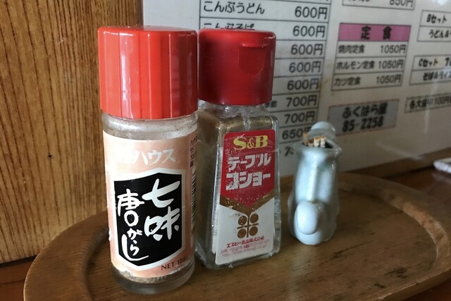 食堂 ふくはら屋 - 大曲（食堂）の写真