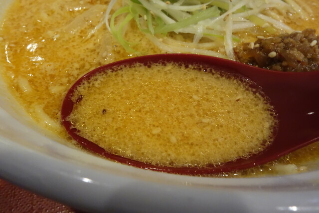 めんや薫寿 弐番屋（メンヤコトブキ） - 美術館図書館前（ラーメン）の写真