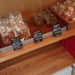 アン フルティエール - 