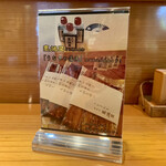 髙橋屋 - 真空パックのうなぎの蒲焼で
      贈り物にも最適❗️