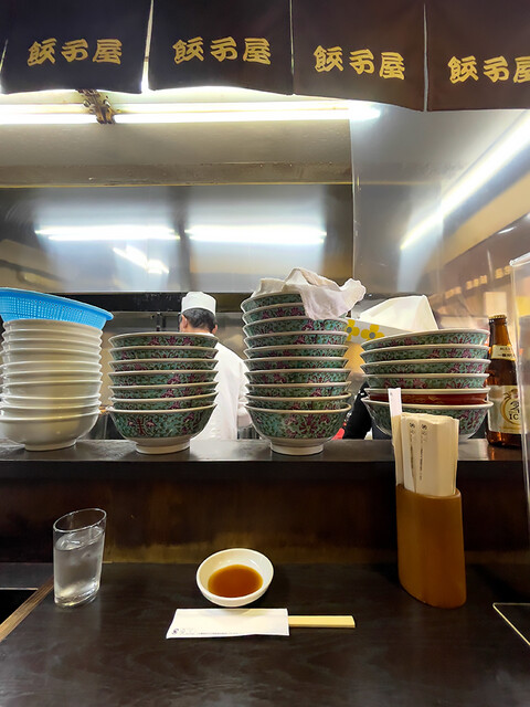 Gyoza-ya Men Ichiban Kan