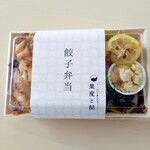 シェフが作る北海道ぎょうざ 果皮と餡 - パッケージ