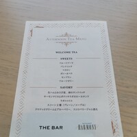 オールデイダイニング ハーモニー - 
