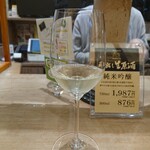 Hananomai - 28BY花の舞秘蔵酒純米大吟醸の試飲(500円)