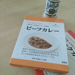 TSURUYA Karuizawa Ten - Original Brand