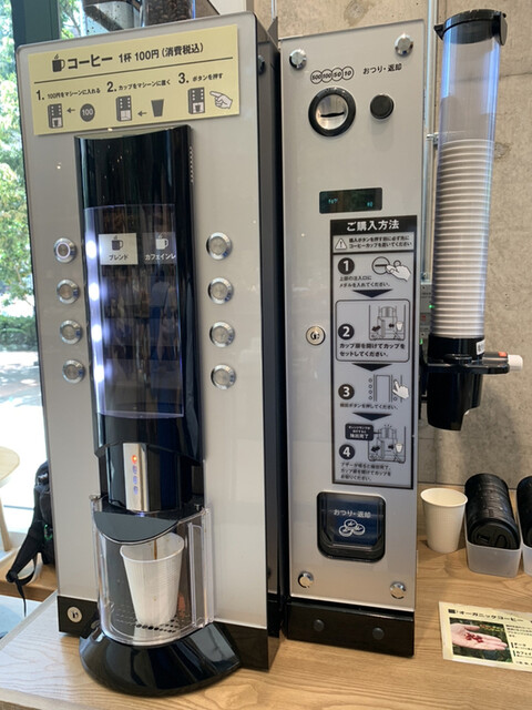 無印良品 東京有明店 有明 その他 食べログ