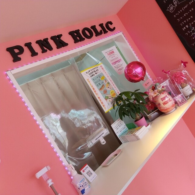 ピンクホリック Pink Holic 佐賀 クレープ 食べログ