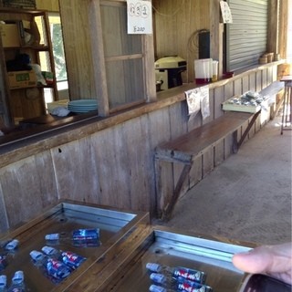 香嵐渓グリーンファーム 三ッ足栗園_2