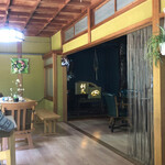 古民家ごはん 利久 - 