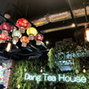 Dang Tea House
