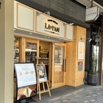 La・Pan - ラ・パン 出町柳店