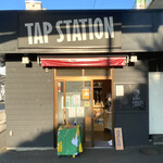 TAP STATION - 