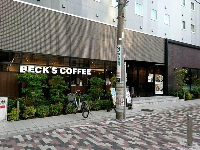 ベックス コーヒー ショップ 相鉄フレッサイン横浜駅東口店 Beck S Coffee Shop 横浜 カフェ 食べログ